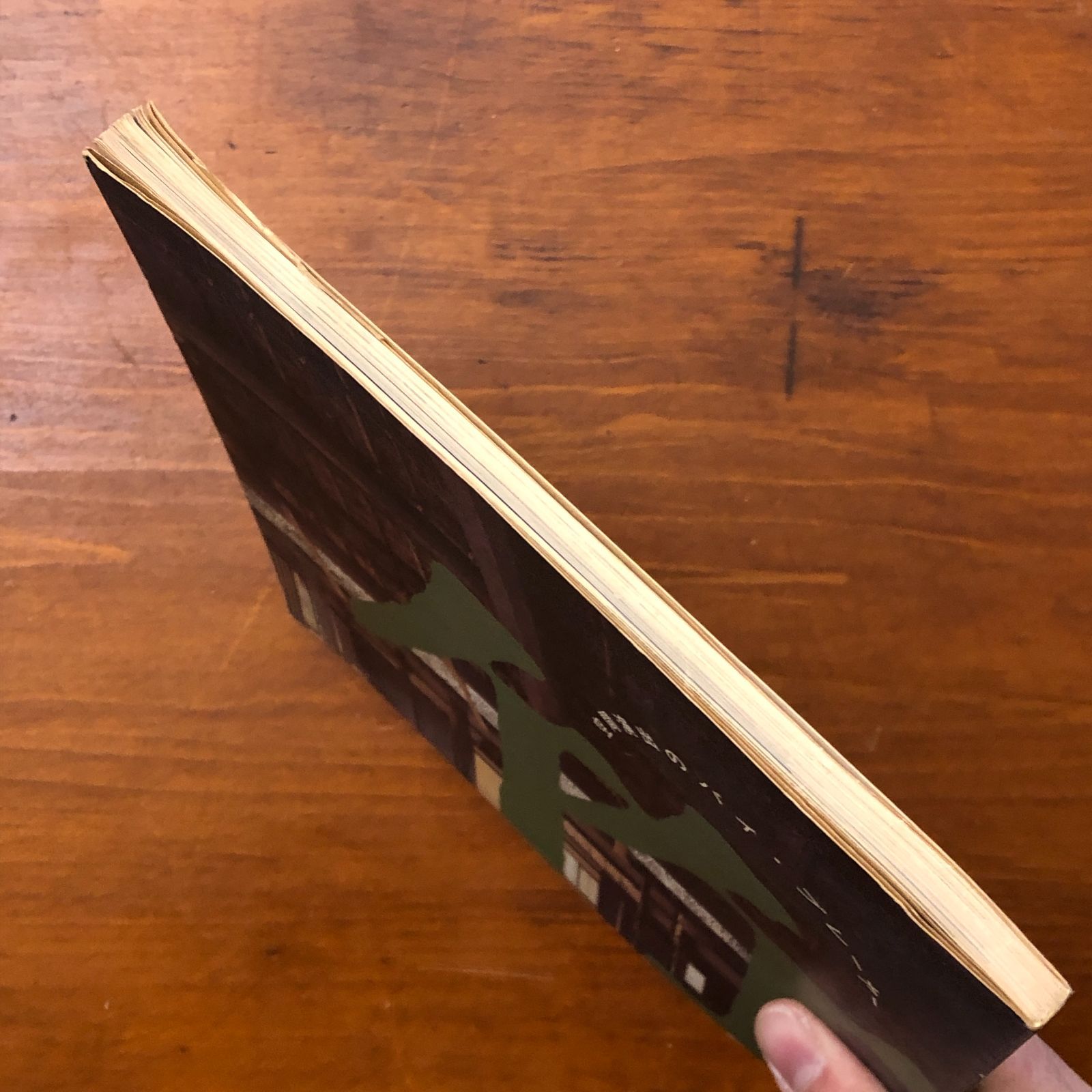 竹と建築 INAX BOOKLET Vol.6 No.4 早川良雄 ほか INAX 1986年12月3日