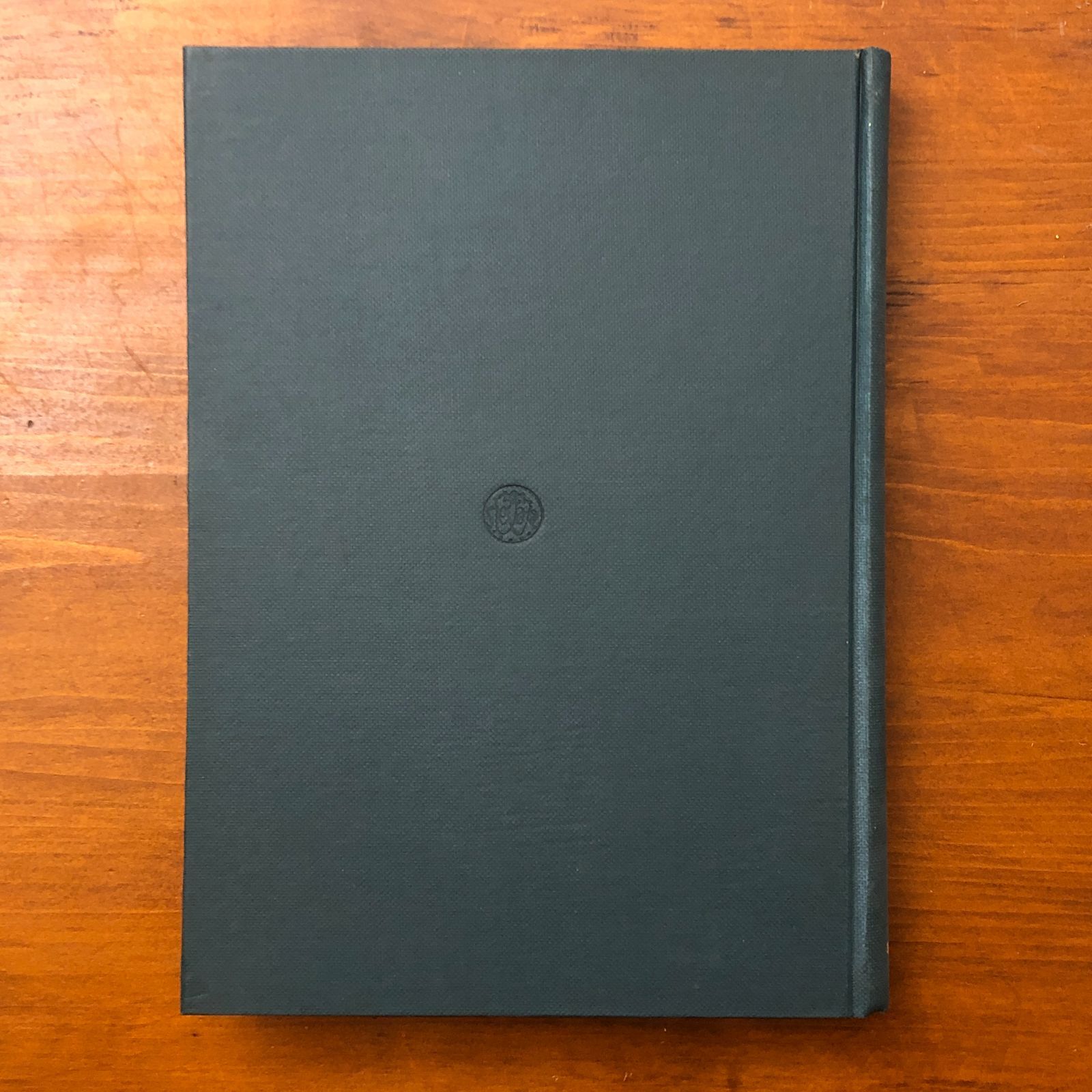 丹生の研究 歴史地理学から見た日本の水銀 松田壽男 早稲田大学出版部 昭和四十五年十一月十五日 初版発行 水銀 丹生 鉱山史 歴史地理学 日本史研究 資源史 環境史 学術書 地理学 産業史 ee 14はynm 8