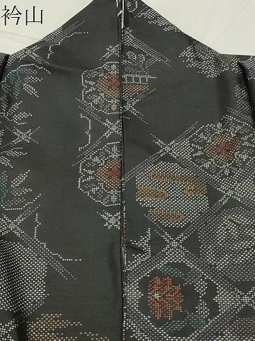 平和屋着物 本場大島紬