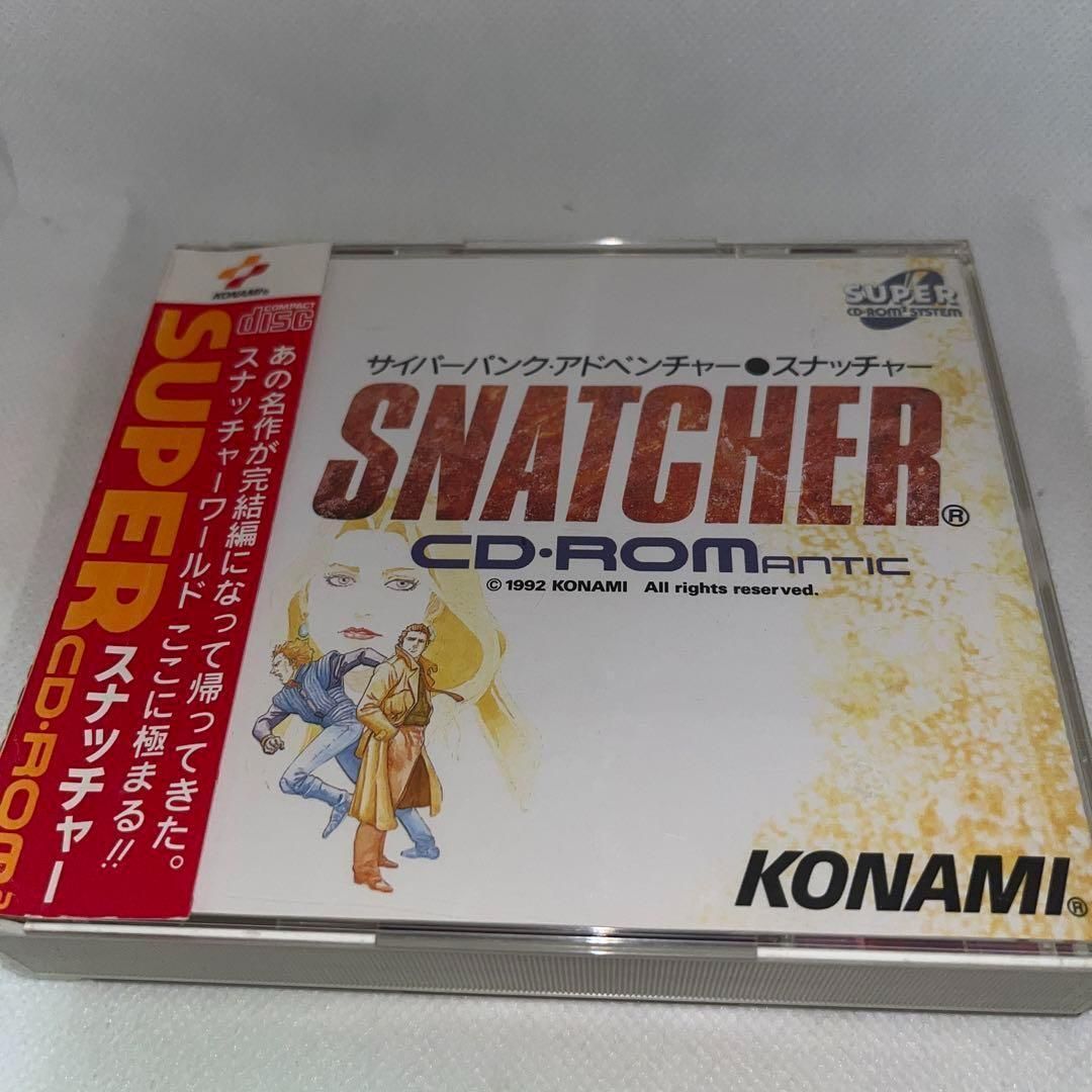 帯 ハガキ シール付 スナッチャー SNATCHER PCエンジン