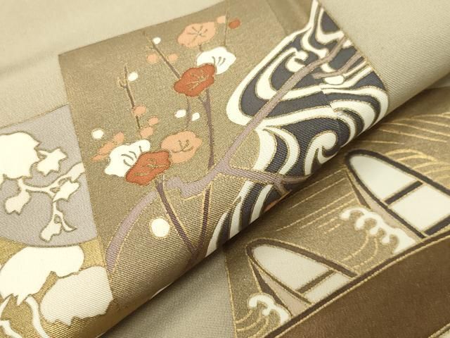 訪問着 色紙重ね松竹梅文