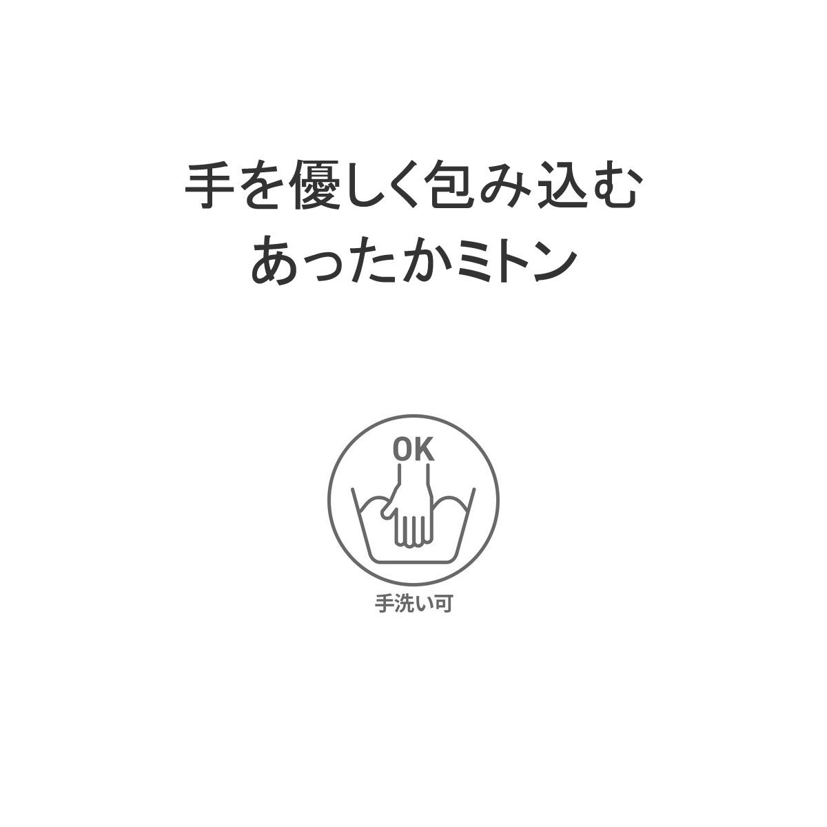 【日本正規品】 チャムス 手袋 メンズ レディース 防寒 CHUMS 暖かい おしゃれ ミトン 大きめ ブランド ミトングローブ ボア エルモフリースミトン CH09-1307 IvoryxNavy