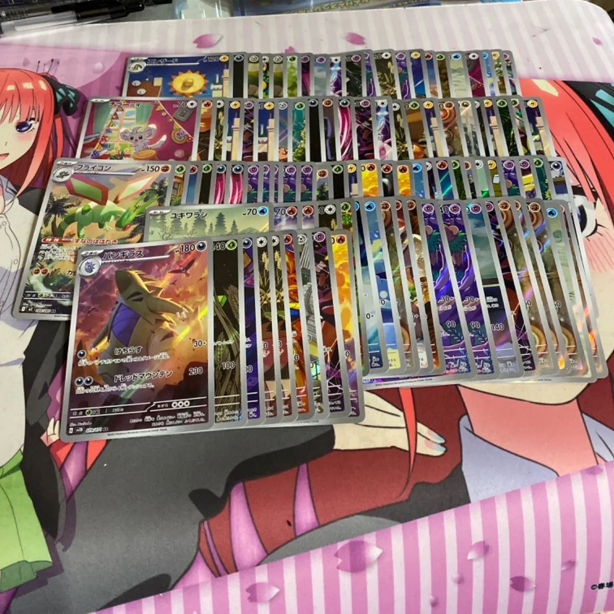 ポケモンカード ar.chrまとめ売り 100枚 - メルカリ
