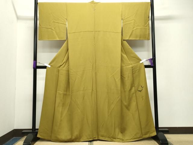 平和屋着物 染色作家 斉藤三才 色無地 菜種油色 正絹 gh