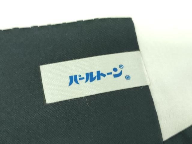 平和屋着物 ぜんまい紬
