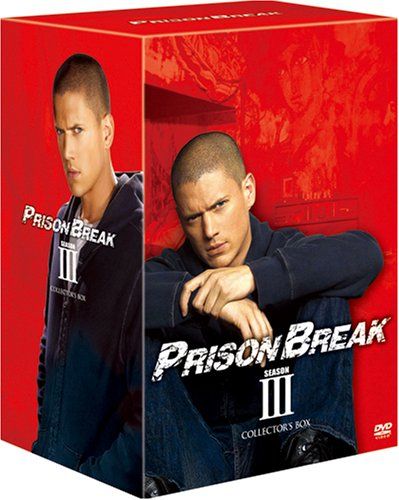プリズン・ブレイク シーズン3 DVDコレクターズBOX （初回生産限定版