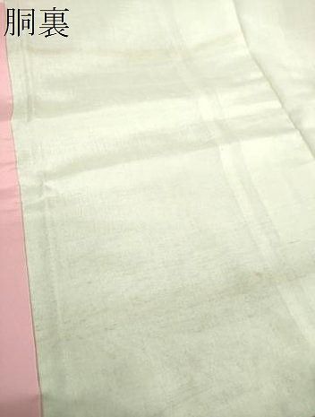  平和屋着物 本場大島紬 花尽くし 正絹 ps 紬 着物