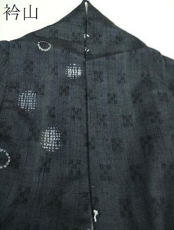 平和屋着物○雪国の匠 伝統工芸士 岡田勇 紬 絞り 丸文 証紙付き 正絹