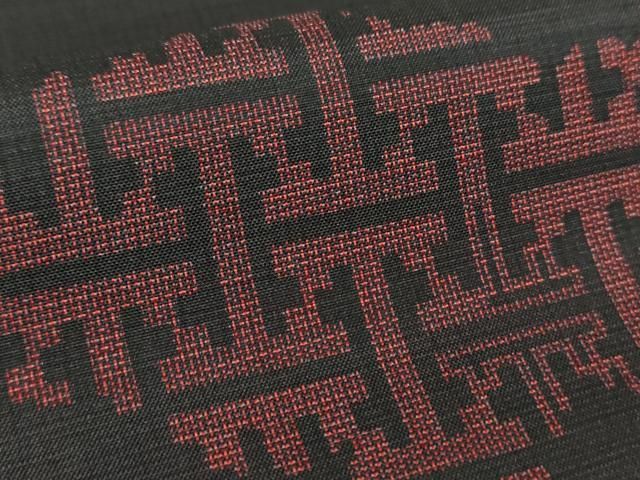 雲取り文 中昌謹製