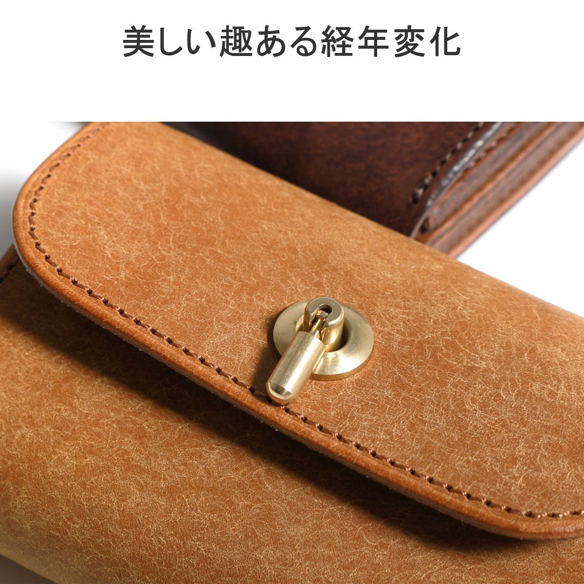 ソウアンドソウ PB-GR