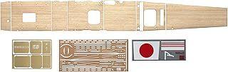 ハセガワ 1 350 赤城用 木製甲板 72125 QG 25 スケールプラモデル