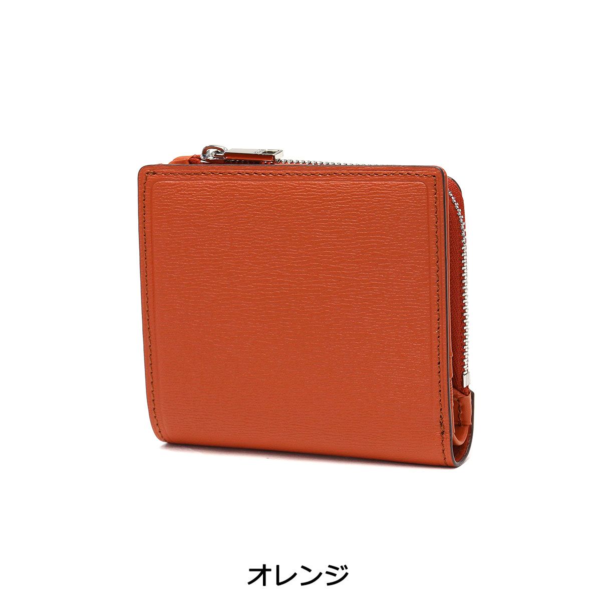 お値下げ！ITTI オレンジ レザー 二つ折り財布 ITTI オレンジ レザー 二つ折り財布