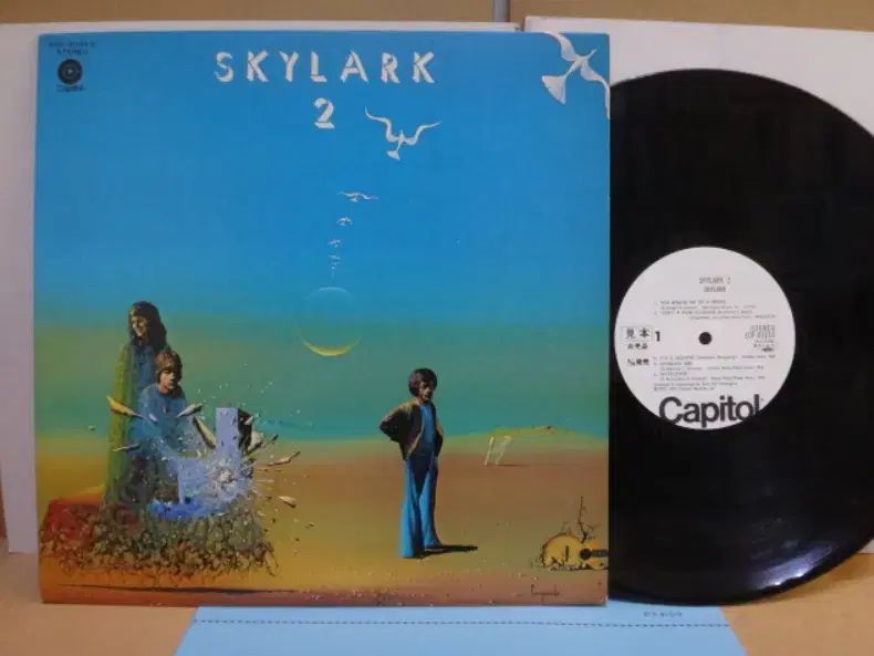 日本 PROMO LP Skylark ー 2 nd 1974 年 早い