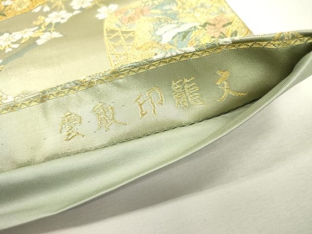 平和屋着物▽六通柄袋帯 唐織 雲取印籠文 金糸 正絹 逸品 DAAZ6286fe
