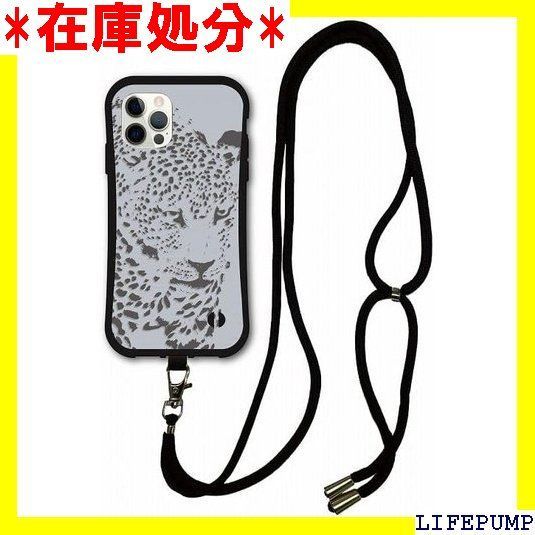 スマホショルダー付 iPhone 15 ケース スマホケース i coronケース アイフォン15 カバー 耐衝撃 保護 TPUケース スマホカバー パンサー グレー かわいい 1246