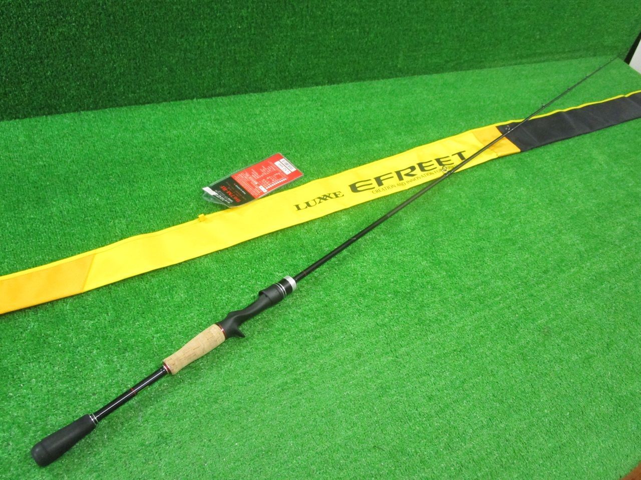 がまかつ ラグゼ イフリート B67M-RF(山科店 併売） - メルカリ