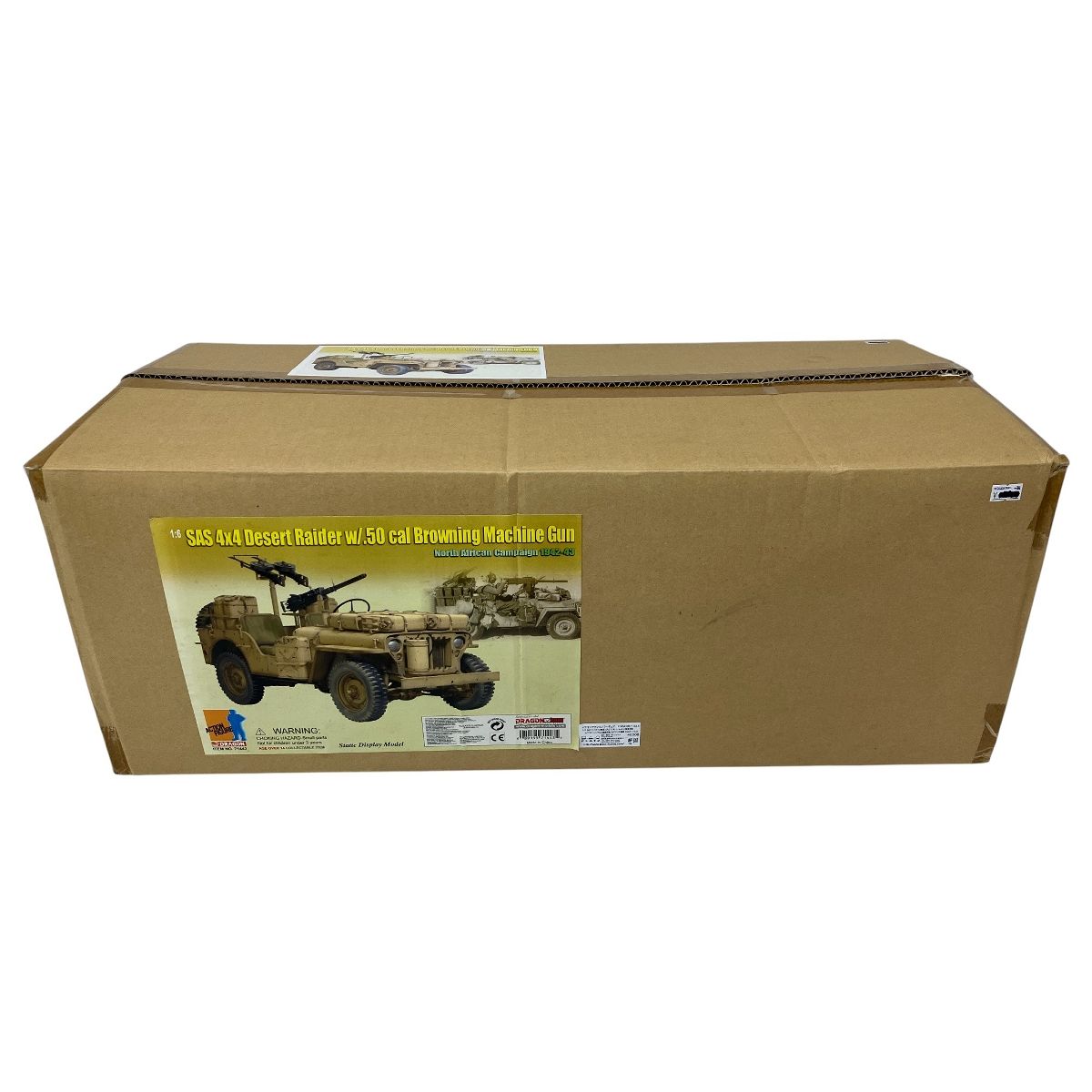 ドラゴンアクションフィギュア No.71443 SAS 4 x Desert Raider w .50 cal Browning Machine Gun フィギュア