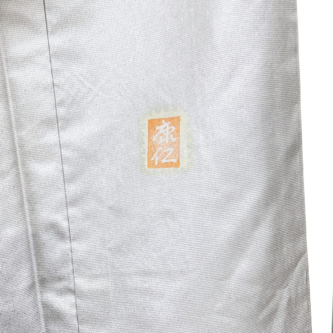 作家もの 訪問着 染め大島紬 絞り 辻ヶ花 藤 紋無し 着物 123b d ms