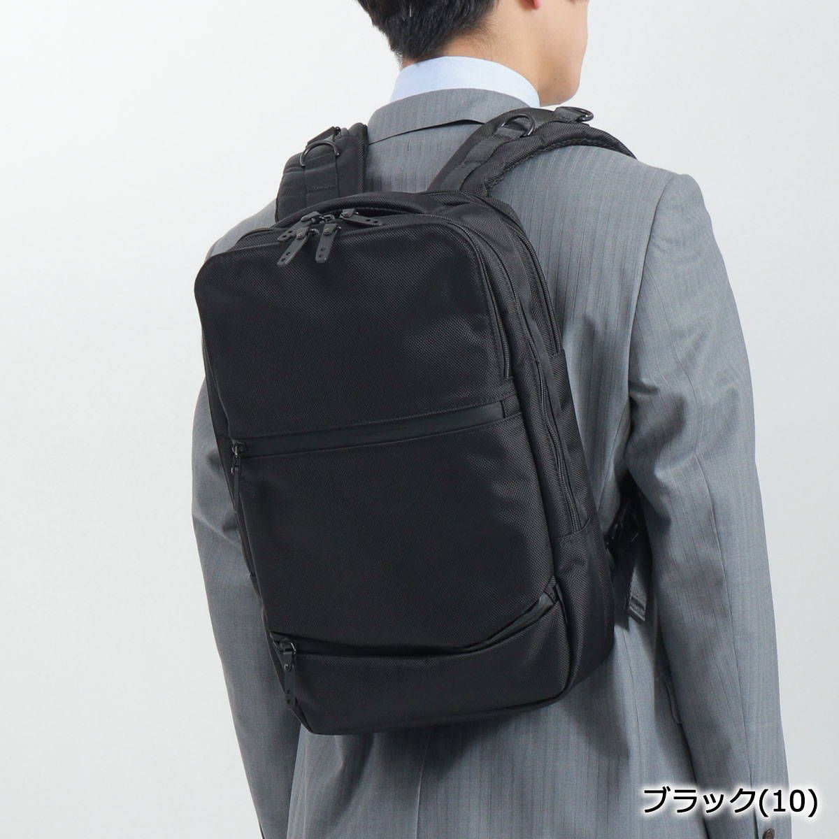 エスエムエル リュック SML DIEGO 2WAY BUSINESS RUCKSACK S ビジネス 