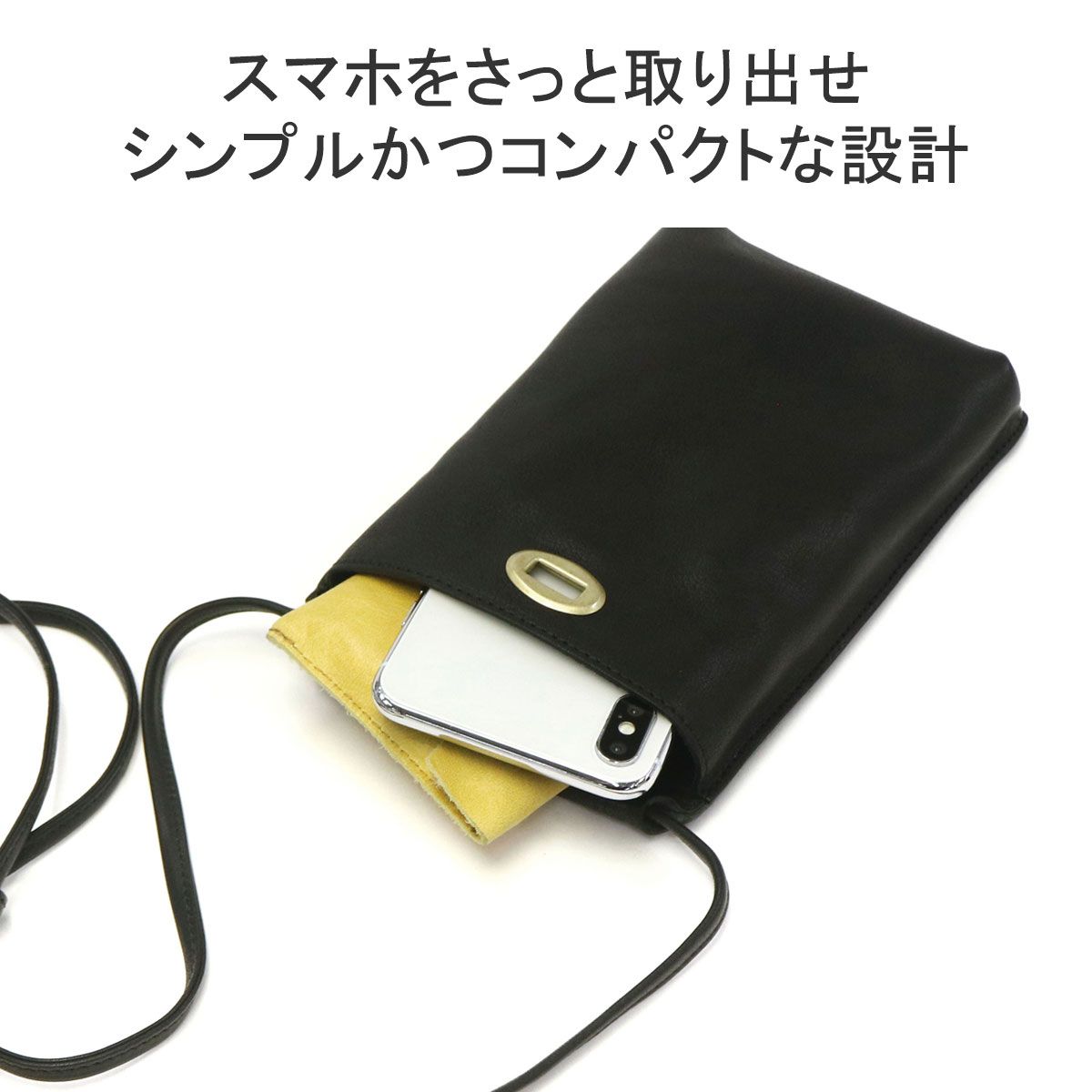 スロウ SLOW ショルダーバッグ ボーノ bono | square BONO - Bag Shoulder 最大51倍 858S91S 5⁄25限定 ノベルティ付 公式通販