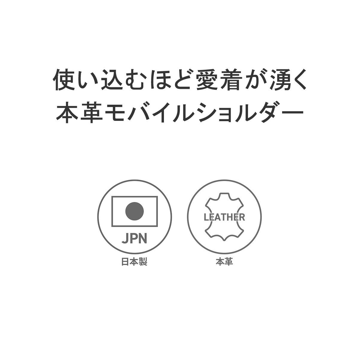 スロウ SLOW ショルダーバッグ ボーノ bono | square BONO - Bag Shoulder 最大51倍 858S91S 5⁄25限定 ノベルティ付 公式通販