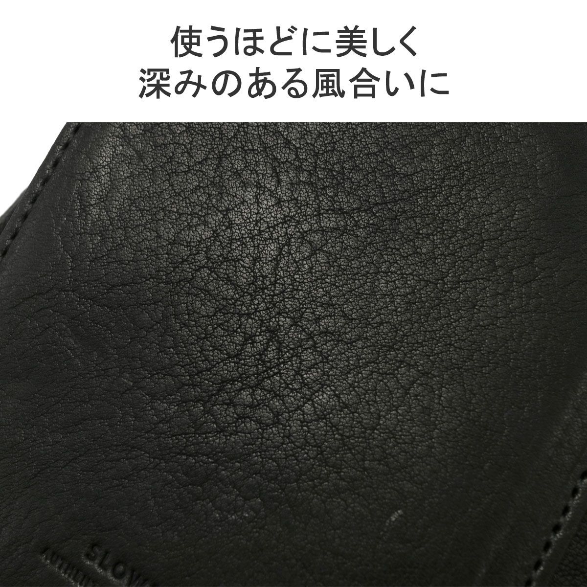 スロウ SLOW ショルダーバッグ ボーノ bono | square BONO - Bag Shoulder 最大51倍 858S91S 5⁄25限定 ノベルティ付 公式通販