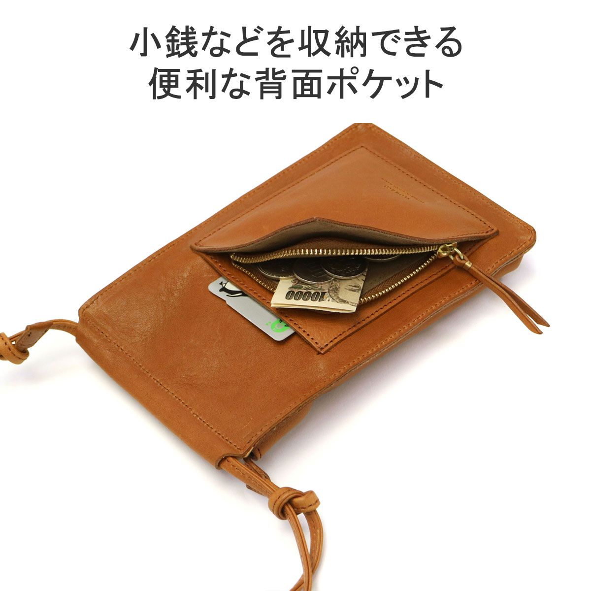スロウ SLOW ショルダーバッグ ボーノ bono | square BONO - Bag Shoulder 最大51倍 858S91S 5⁄25限定 ノベルティ付 公式通販