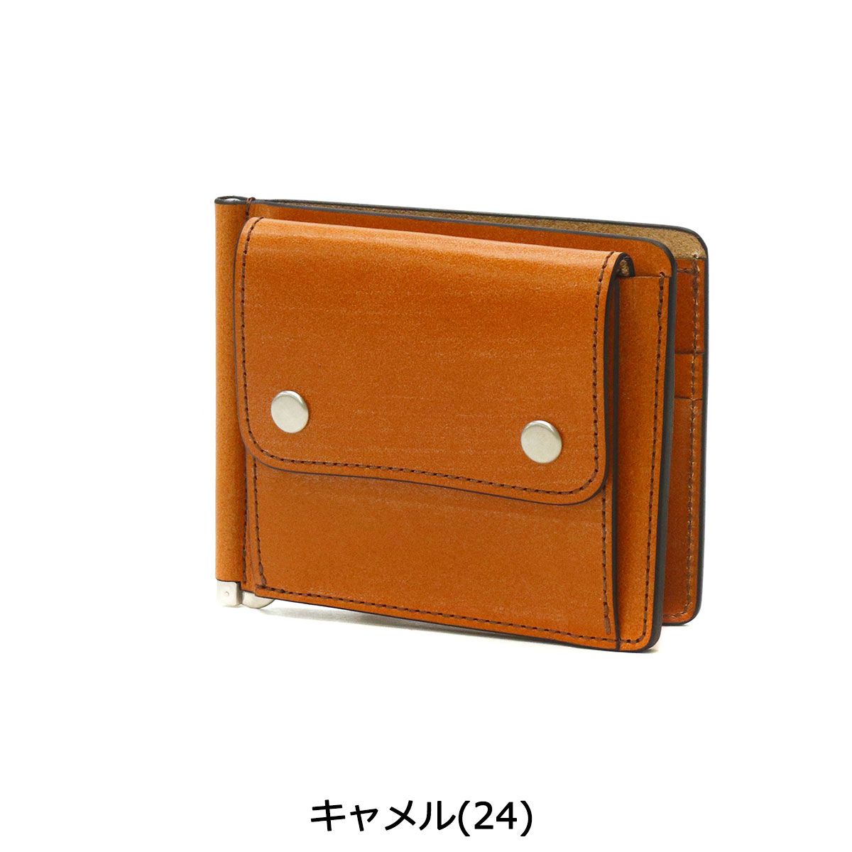 スロウ マネークリップ 小銭入れ付き SLOW bridle money clip 財布 革