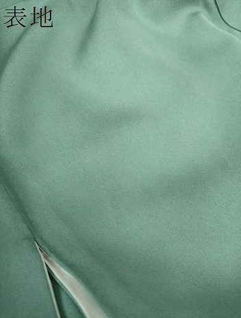  平和屋着物 訪問着 宝尽くし 更紗鳳凰花文 暈し染め 金銀彩 正絹 ps 訪問着 付け下げ 着物