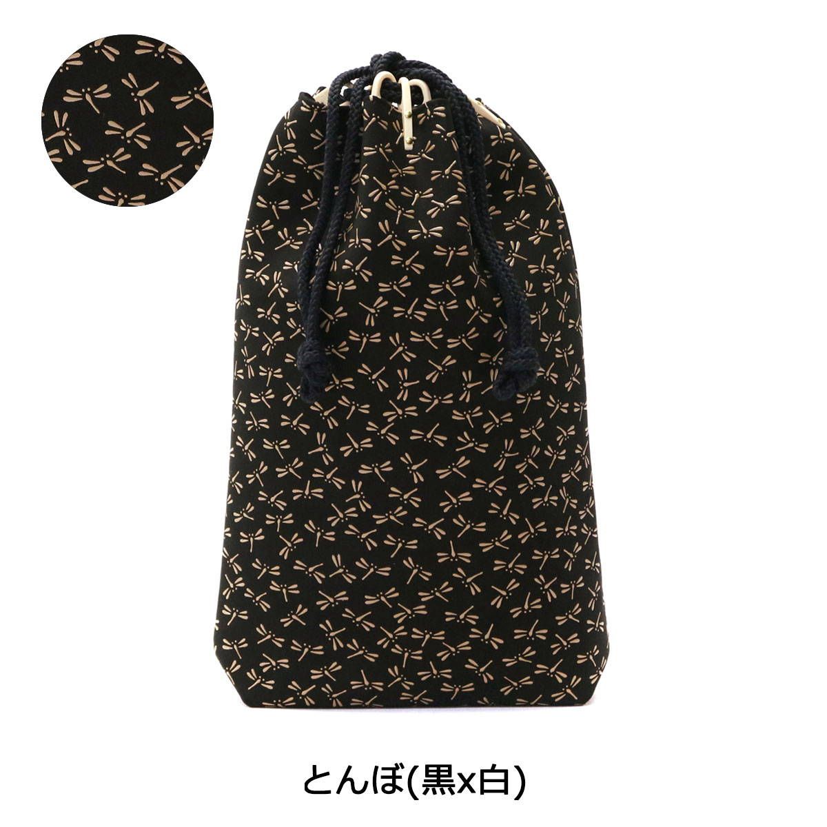 印傳屋 合切袋 印伝 インデンヤ INDEN-YA 巾着 合切袋マチ付き