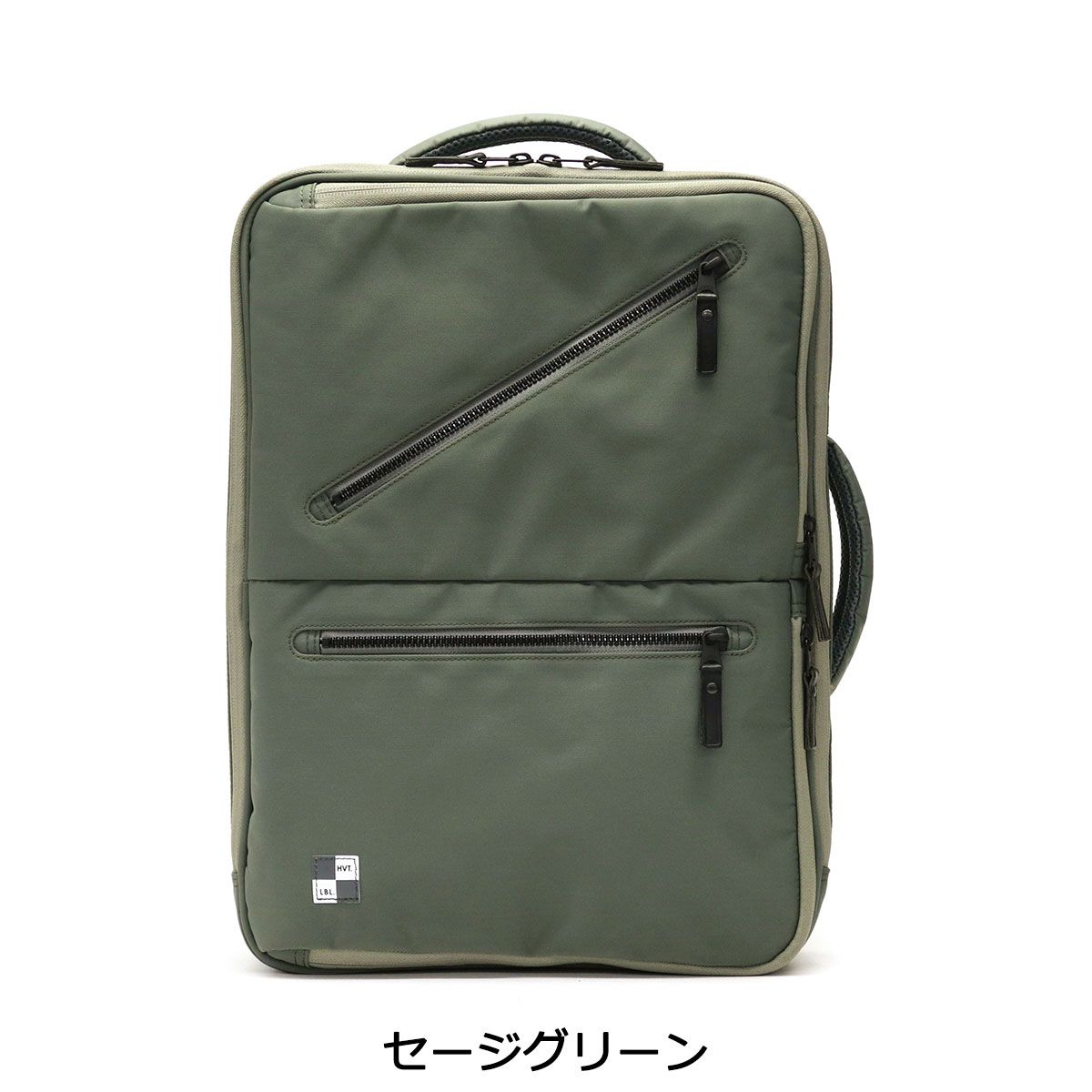 ハーヴェストレーベル リュック HARVEST LABEL BUSINESS LINES 2-WAY