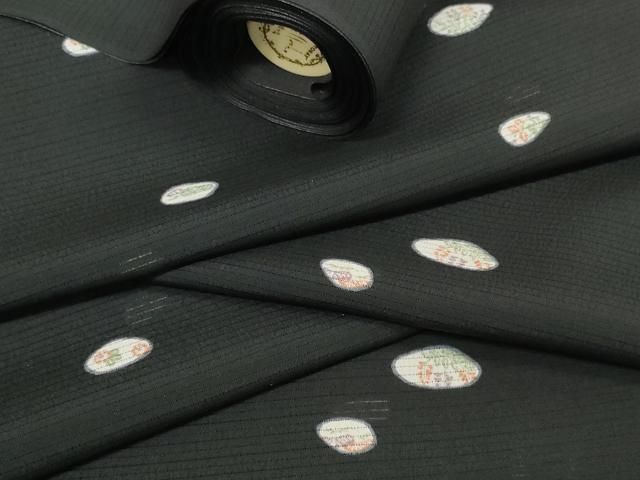 平和屋着物 夏物 小紋 反物 着尺 絽 貝合わせ花文 黒地 洗える着物 zzz