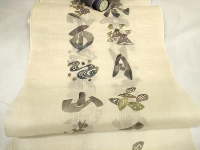 平和屋着物 夏物 名古屋帯 帯反物 天然繭 絹芭蕉布 粋結び しゃら ら 証紙付き zzz