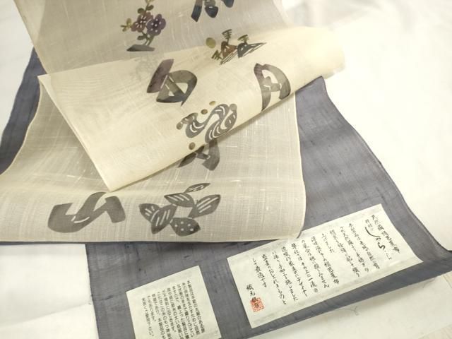 平和屋着物＊夏物　名古屋帯　帯反物　天然繭　絹芭蕉布　粋結び　しゃら・ら　証紙付き　逸品　未使用　DABA7099zzz 平和屋着物 夏物 名古屋帯 帯反物 天然繭 絹芭蕉布 粋結び しゃら ら