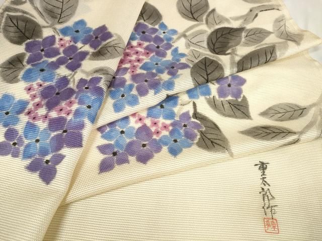平和屋着物 夏物 名古屋帯 帯反物 作家物 手描き 紫陽花 アジサイ zzz