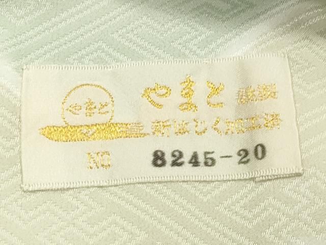 正絹　高級　長襦袢　無双袖　やまと金ラベル　蔦の葉文　暈し染め　しつけ糸付き 正絹 高級 長襦袢 無双袖 やまと金ラベル 蔦の葉文 暈し染め しつけ糸