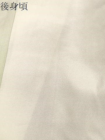 無双仕立て 流水文