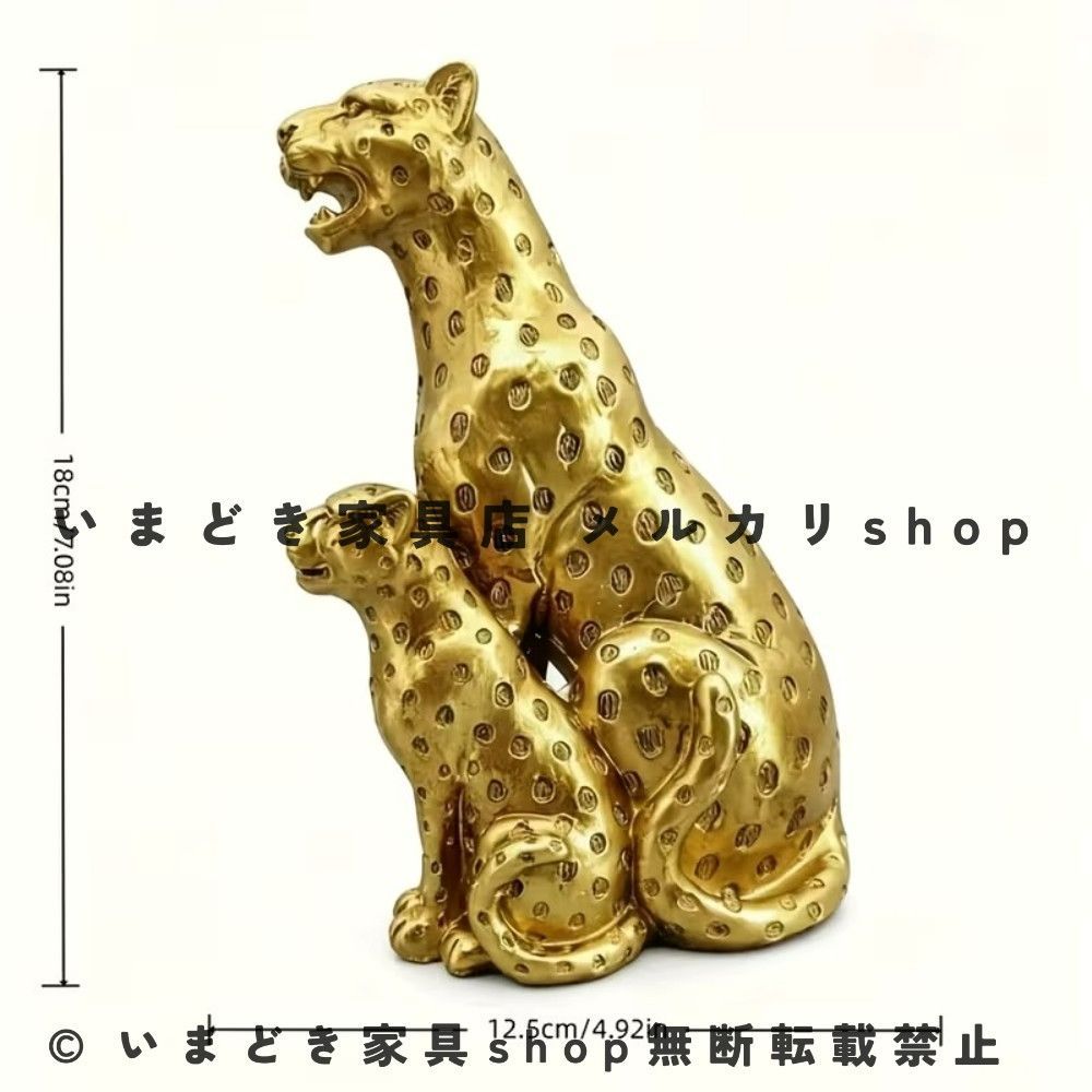 ホームデコレーション インテリア