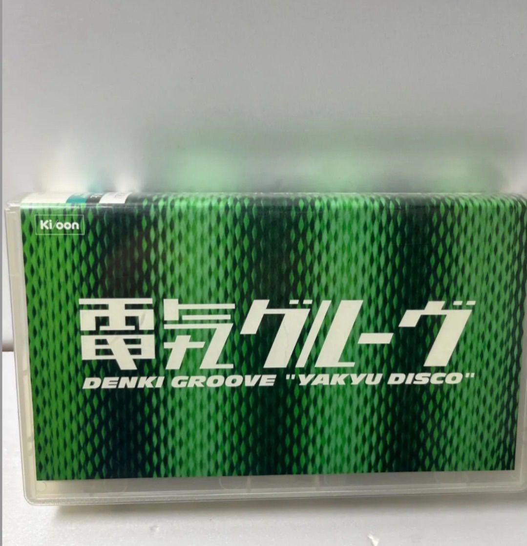 電気グルーヴ 野球ディスコ - メルカリ