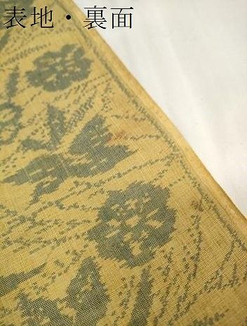 平和屋着物＊夏物 芭蕉布 反物 着尺 草花文 大隈織物謹製 上代34万