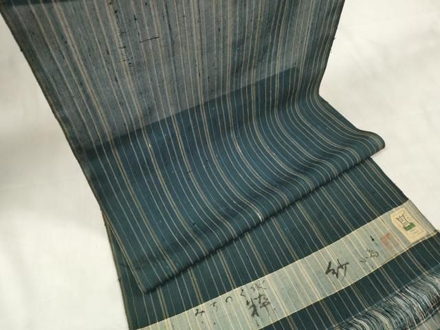 平和屋着物 夏物 紗紬 反物 着尺 みちのく織 粋紗 間道 小島織物謹製 zzz