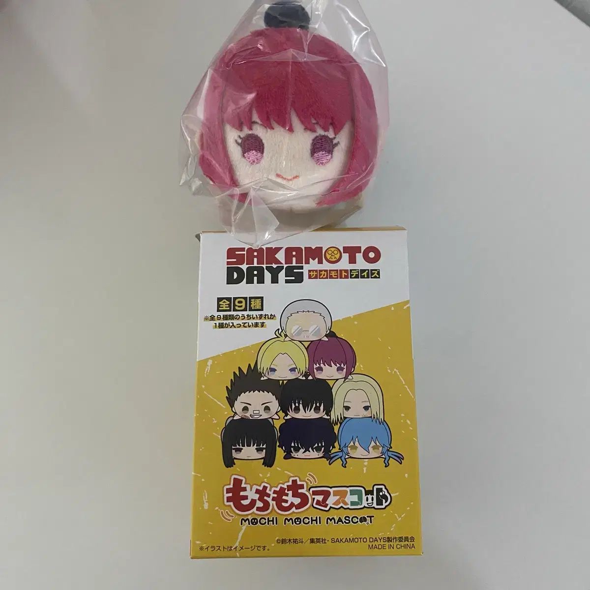 DAYS SAKAMOTO サカモトデイズ 陸少糖 ルー もちもちマスコット ＳＡＫＡＭＯＴＯ おてのり ぬいぐるみ マスコット ミニ ＤＡＹＳ』のるキャラマスコット 13cm 新品サカモトディズ ルーシャオタンSAKAMOTO サカモトデイズ陸少糖（ルーシャオタン）について作中エピソード