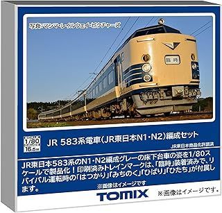 TOMIX ﾄﾐｯｸｽ 583系電車 JR東日本N 1･N 2 編成ｾｯﾄ 6両 HO 9119 鉄道模型
