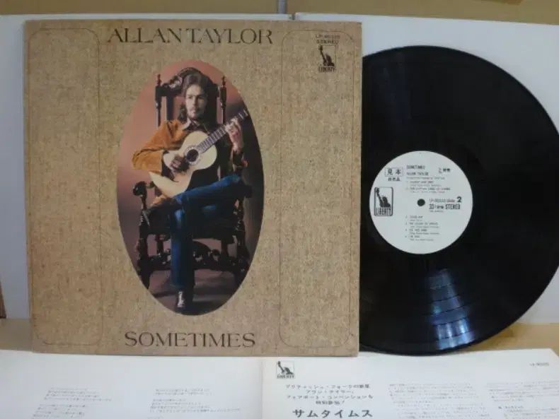日本 PROMO LP Allan Taylor ー 1971 年 早い
