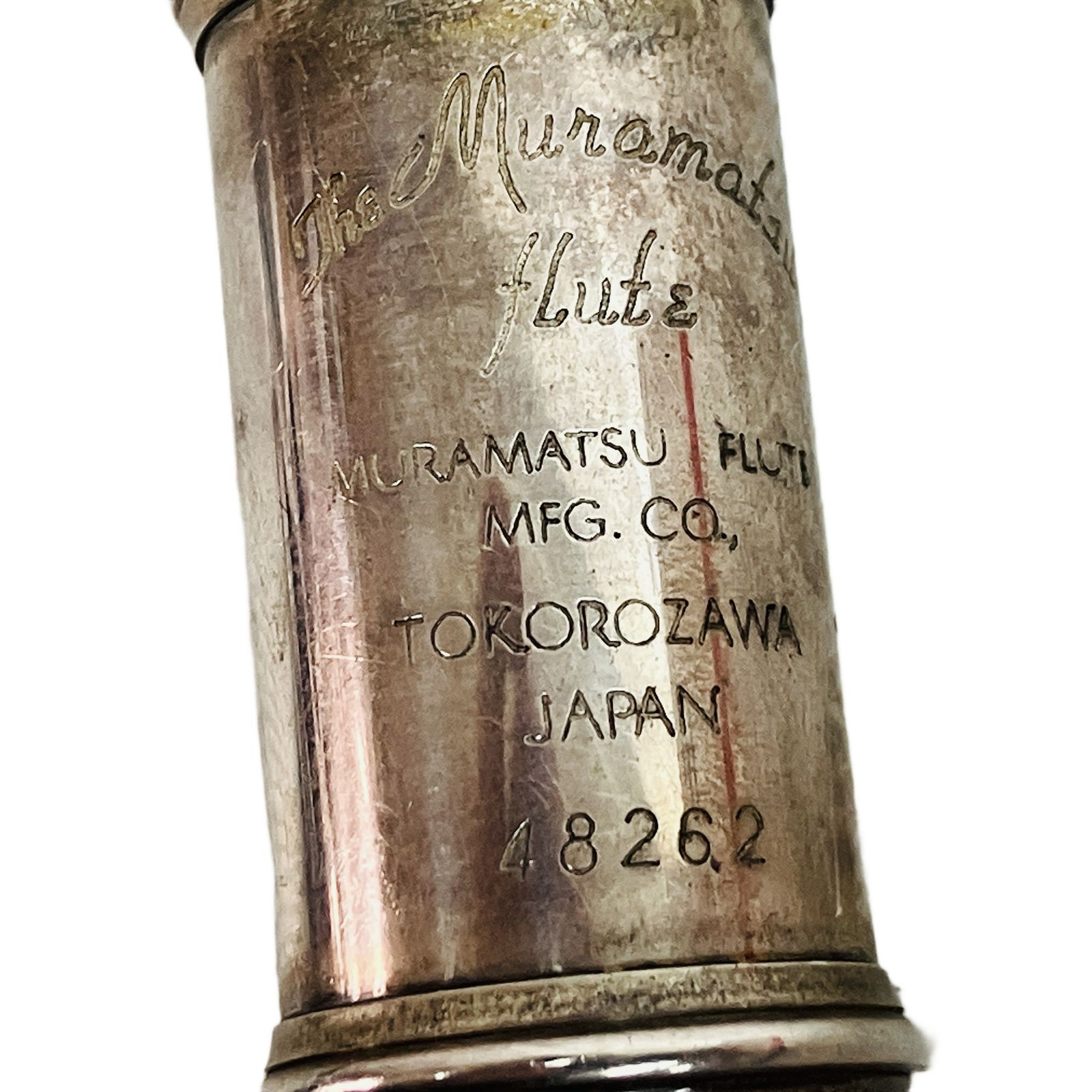 Muramatsu ムラマツ フルート AD モデル 総銀製 SILVER シルバー刻印