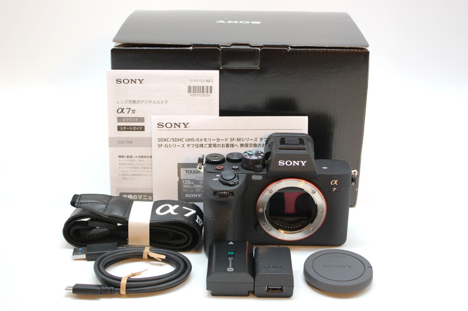 ショット数わずか3378回 SONY α7 IV ボディ ブラック ILCE-7 M 4 26904