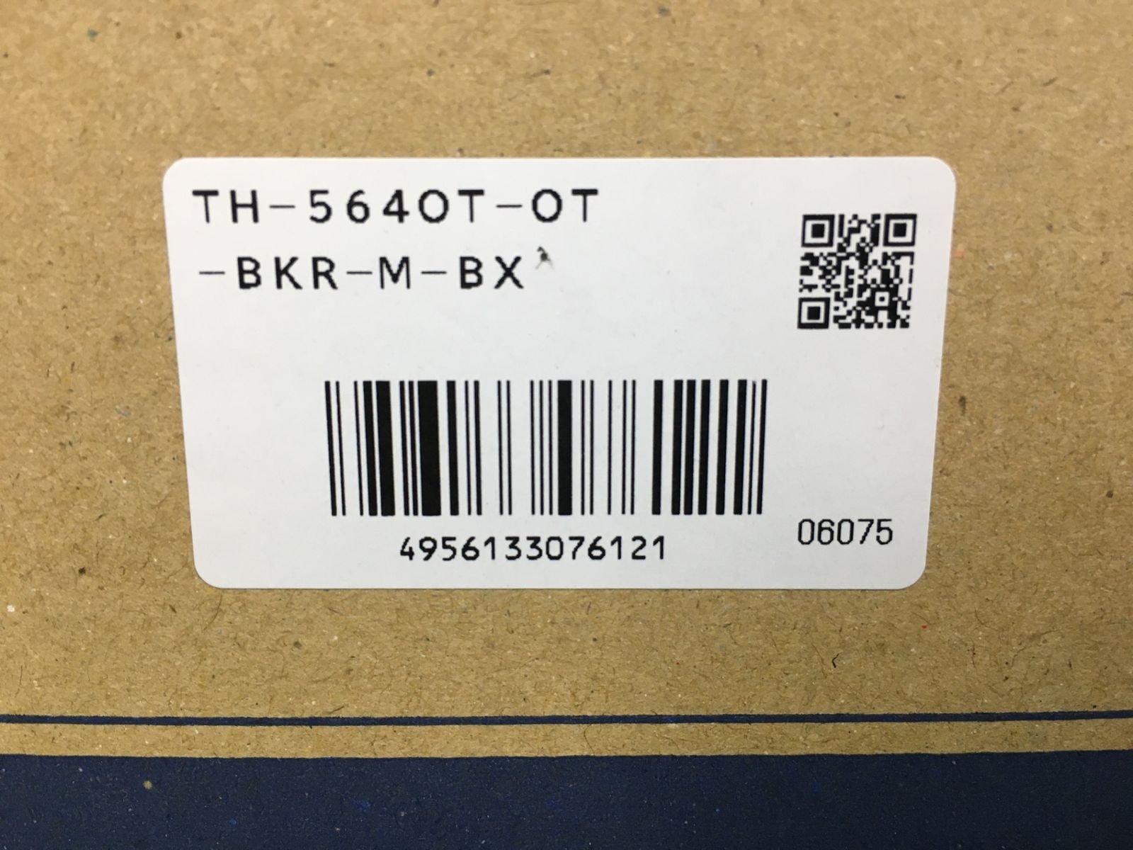 0906 藤井電工 ツヨロン レヴォハーネス 柱上作業用 フルハーネス TH 564 OT BKR M