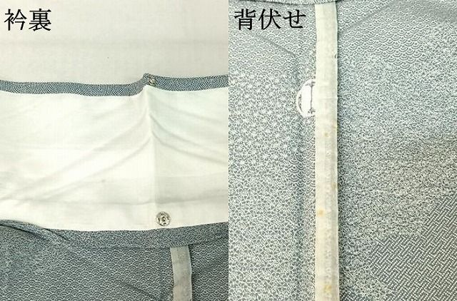  平和屋着物 江戸小紋 単衣 鮫小紋柄 正絹 jh 小紋 着物