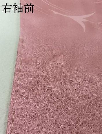  平和屋着物 色無地 単衣 流水飛鶴文 撫子色 洗える着物 jh 色無地 着物