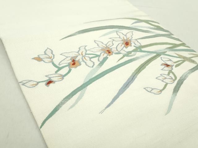 平和屋着物 爪掻き本綴れ 八寸名古屋帯 水仙 銀糸 正絹 ps